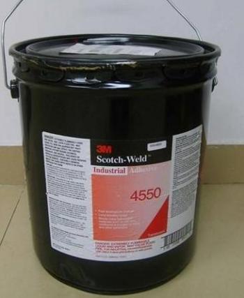 3M4550膠水（化妝品行業用膠水）